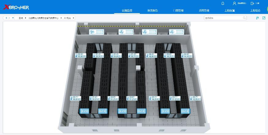 台山服务器租用 - 高防